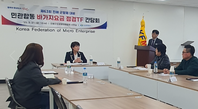 스크린샷 2025-04-08 161544.png