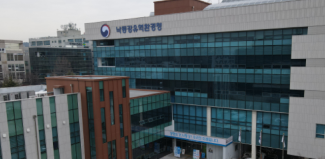 캡처 낙동강유역환경청7.PNG