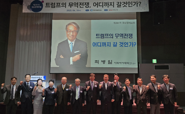 캡처 장금용.PNG