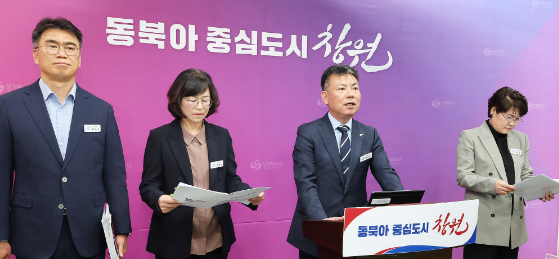 캡처 경제국2.PNG