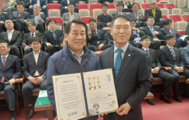 캡처 명예단증.PNG
