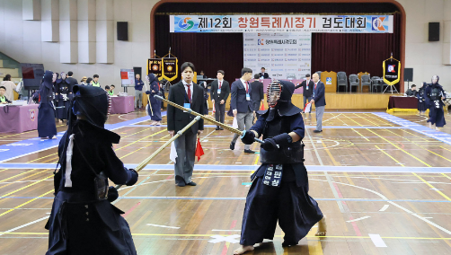 캡처 검도.PNG