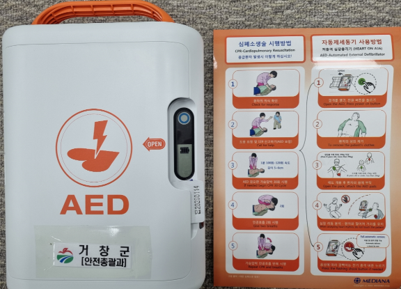 스크린샷 2025-04-14 191557.png