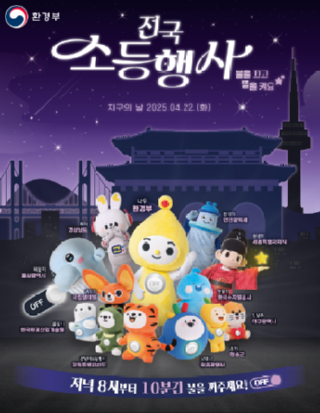 스크린샷 2025-04-14 192036.png