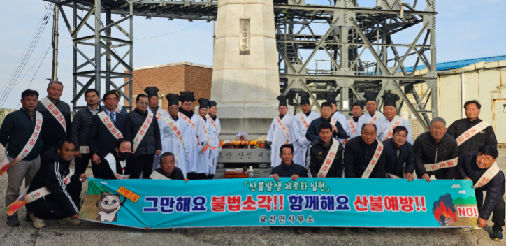 스크린샷 2025-04-14 192235.png