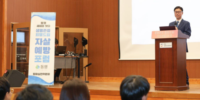 캡처 신천지11111111111111.PNG