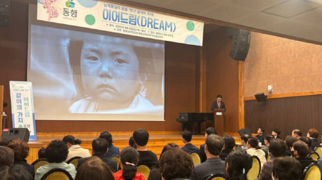 캡처 신천지2222222222222.PNG