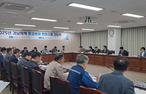 스크린샷 2025-04-16 160751.png