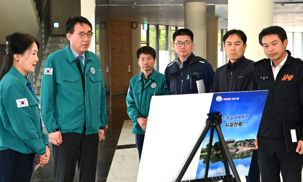 스크린샷 2025-04-17 200542.png