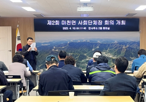 스크린샷 2025-04-17 200815.png