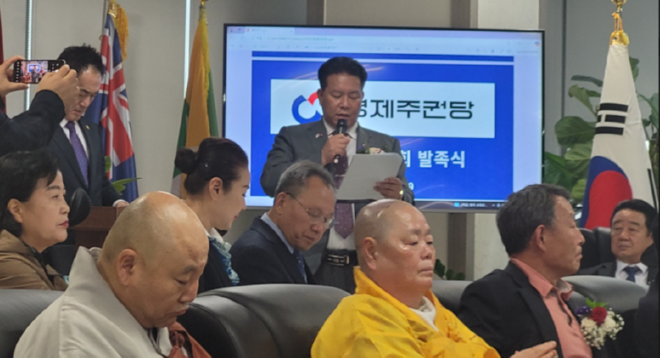 캡처 발기 사진1.PNG