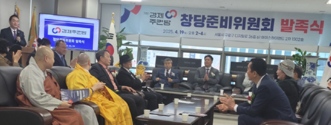 캡처 ekscp단체1.PNG