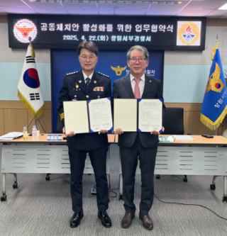 캡처 서부서.PNG