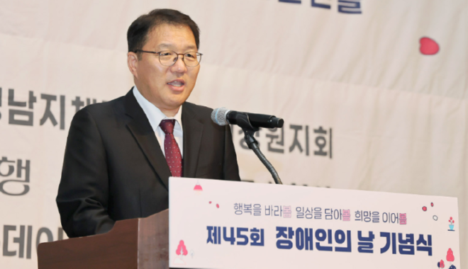 캡처 ckddnjs창원.PNG