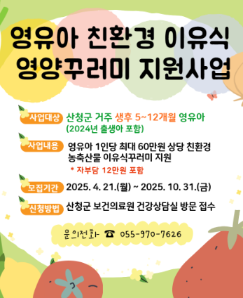 스크린샷 2025-04-24 203334.png