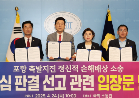 스크린샷 2025-04-24 204122.png