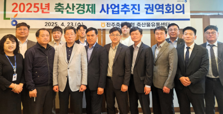 스크린샷 2025-04-24 204256.png