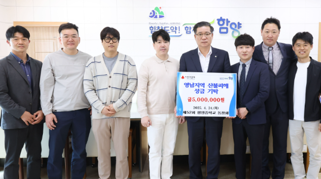 스크린샷 2025-04-24 204409.png