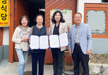 스크린샷 2025-04-24 204518.png