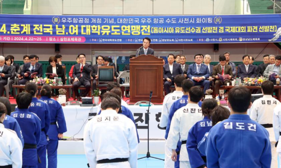 스크린샷 2025-04-25 095922.png
