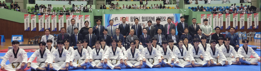 캡처 단체 임원들.PNG