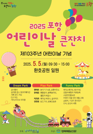 스크린샷 2025-04-28 175947.png