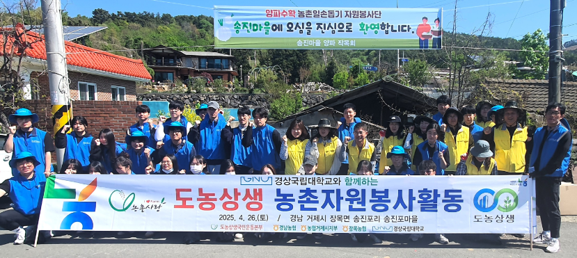 스크린샷 2025-04-28 180058.png