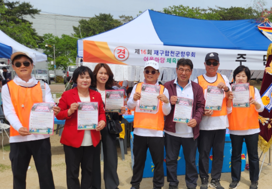 스크린샷 2025-04-28 180156.png