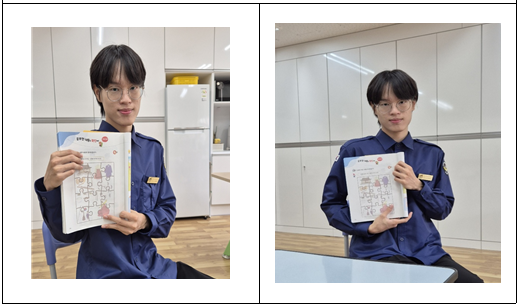 스크린샷 2025-04-28 180826.png