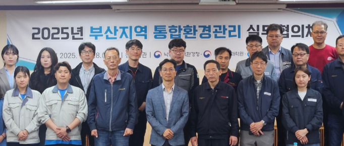 스크린샷 2025-04-28 180914.png