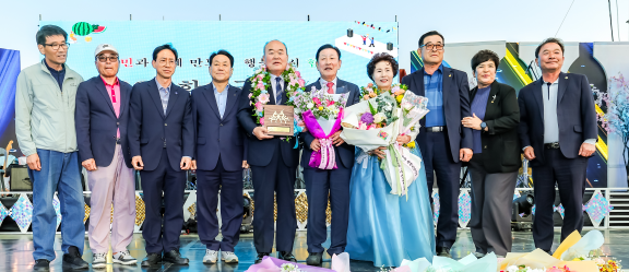 캡처 단체함안.PNG