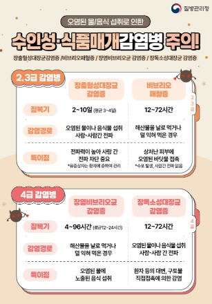 스크린샷 2025-04-30 233346.png