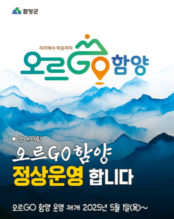 스크린샷 2025-04-30 233512.png