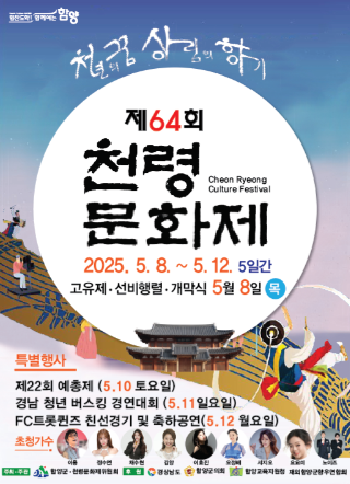 스크린샷 2025-04-30 233606.png