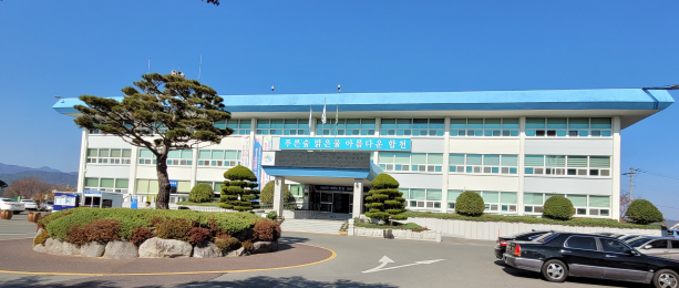 캡처 합천군청111.PNG