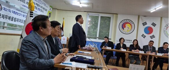 캡처 송진호3.PNG