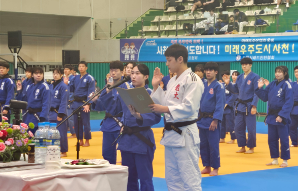 스크린샷 2025-05-02 153538.png