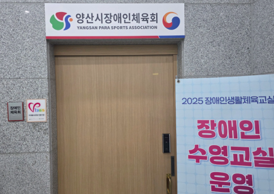 스크린샷 2025-05-02 154316.png