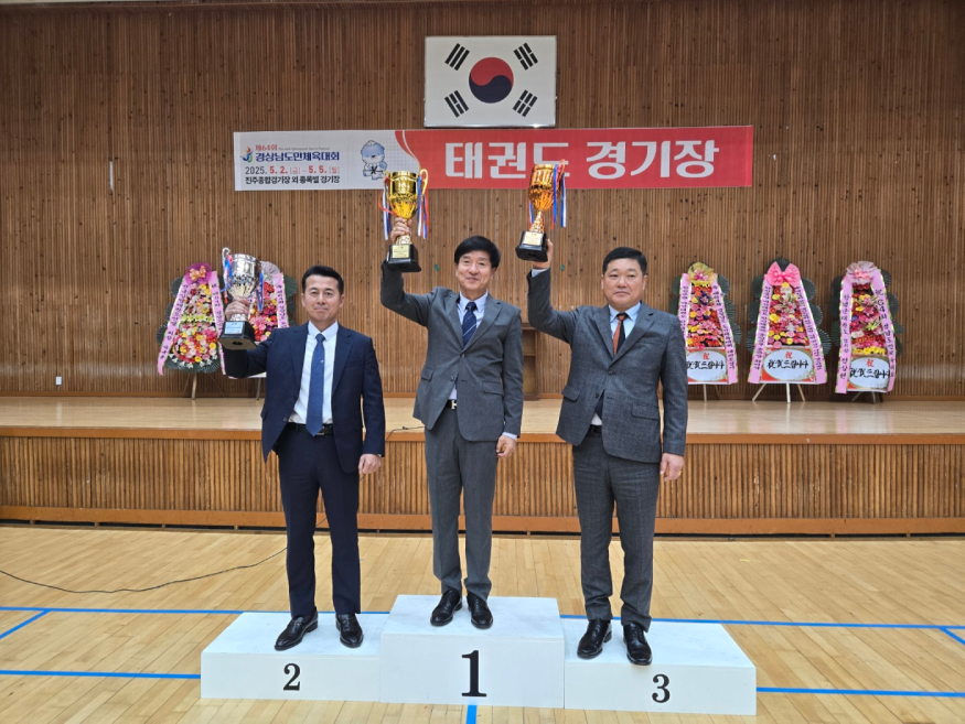 KakaoTalk_20250505_135139229.jpg