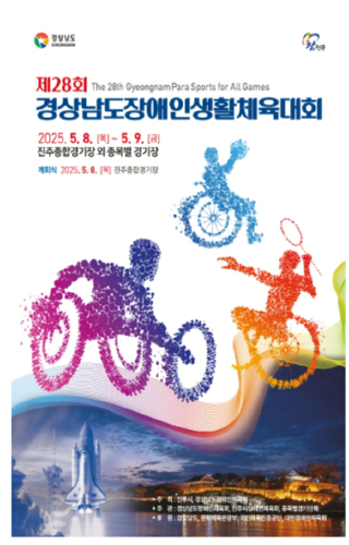 장앵.png