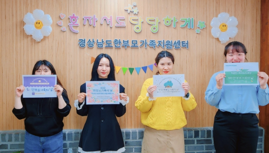 스크린샷 2025-05-08 150704.png