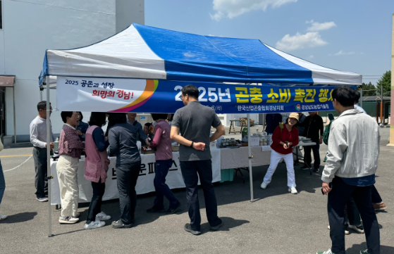 스크린샷 2025-05-08 150741.png