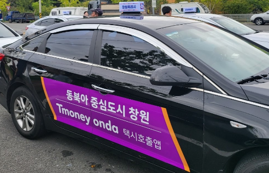 스크린샷 2025-05-08 151017.png