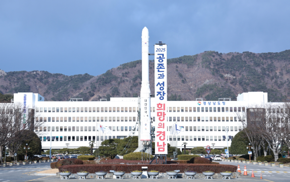 스크린샷 2025-05-08 155134.png