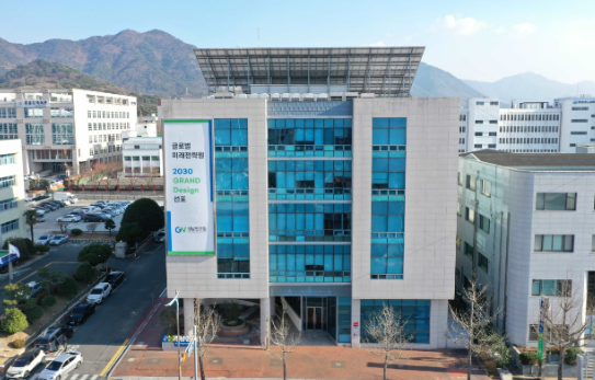 스크린샷 2025-05-08 164531.png