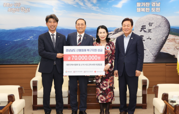 스크린샷 2025-05-08 164605.png