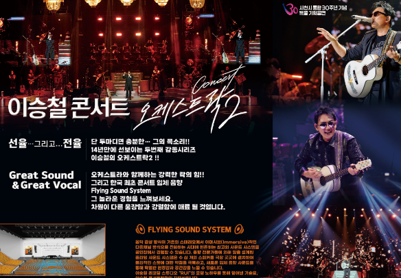 스크린샷 2025-05-09 210509.png