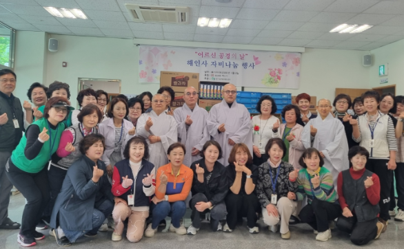 스크린샷 2025-05-09 210603.png