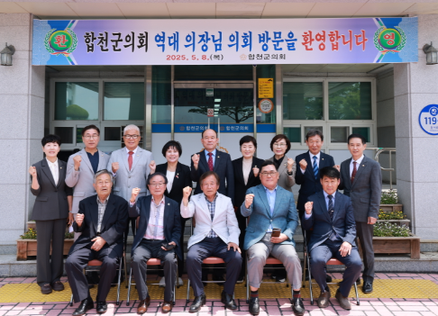 스크린샷 2025-05-09 210554.png