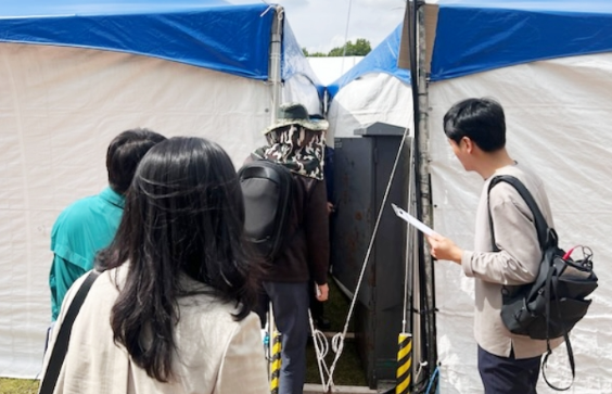 스크린샷 2025-05-09 210841.png